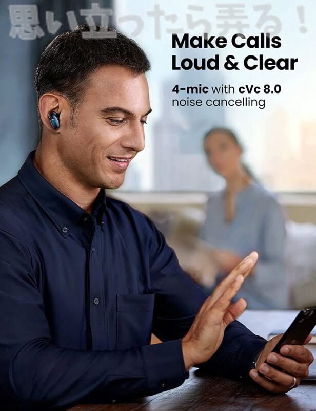 HiTune X5 earphone102