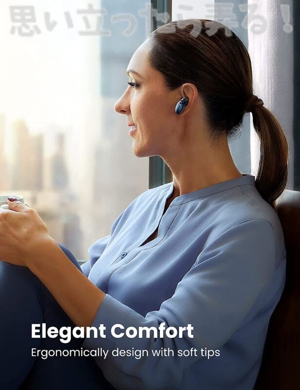 HiTune X5 earphone104