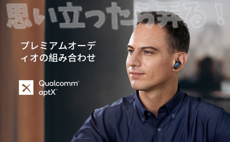 HiTune X5 earphone109