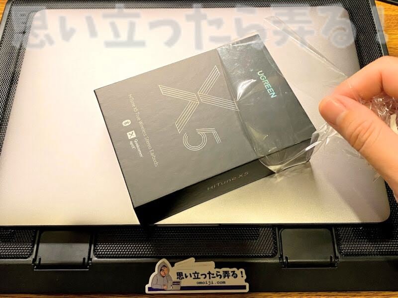 HiTune X5 earphone114