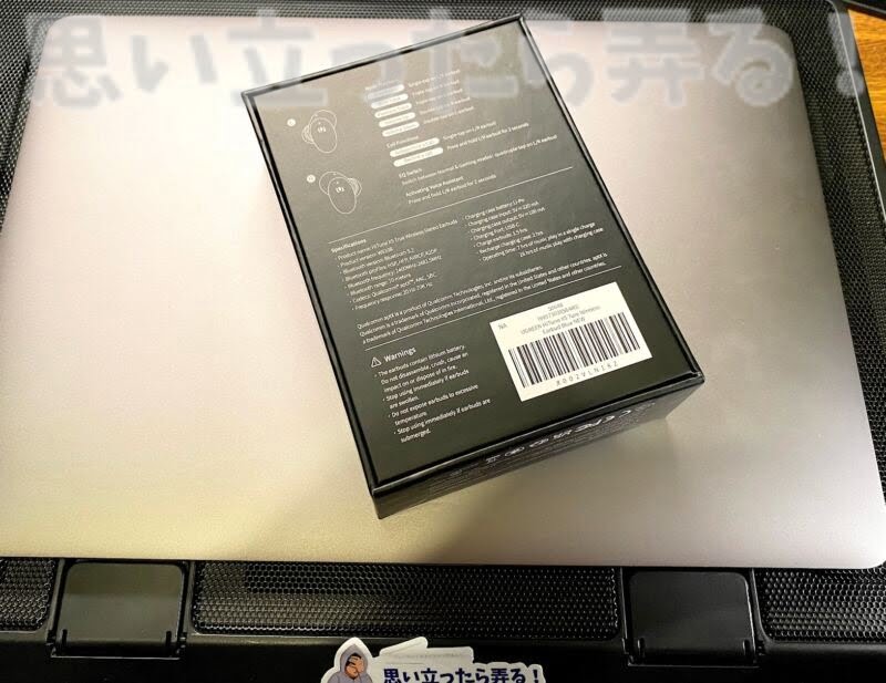 HiTune X5 earphone115