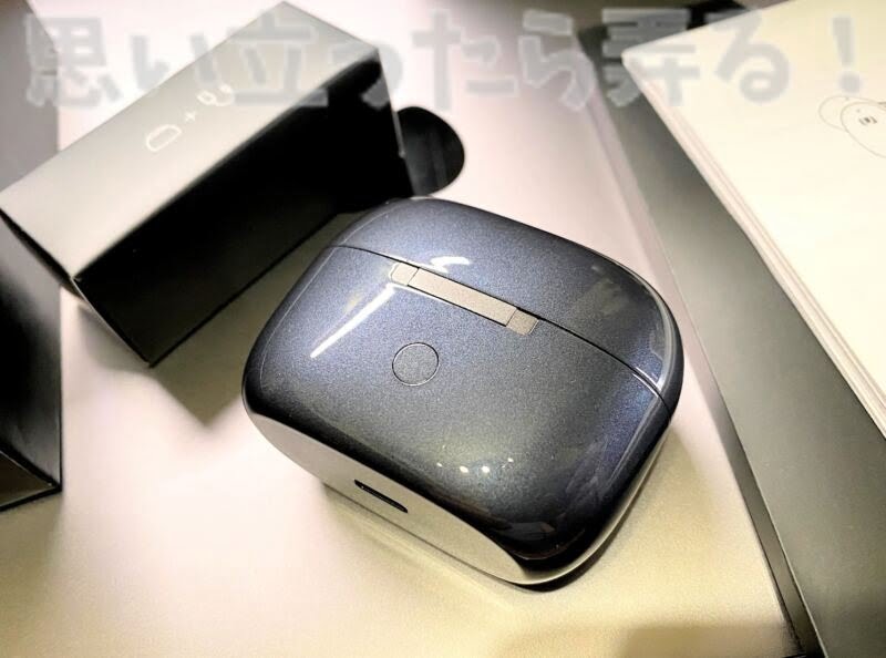 HiTune X5 earphone120