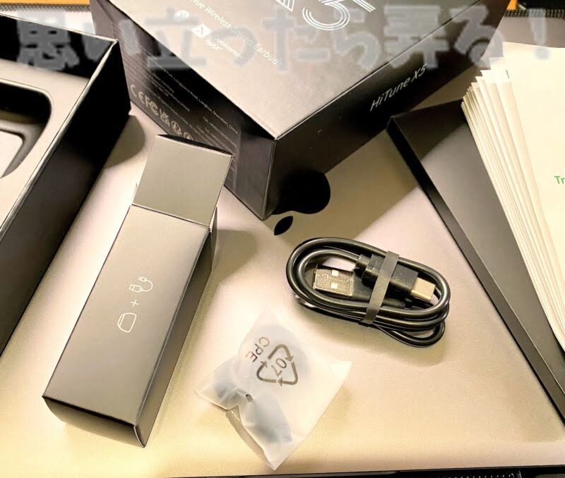 HiTune X5 earphone121