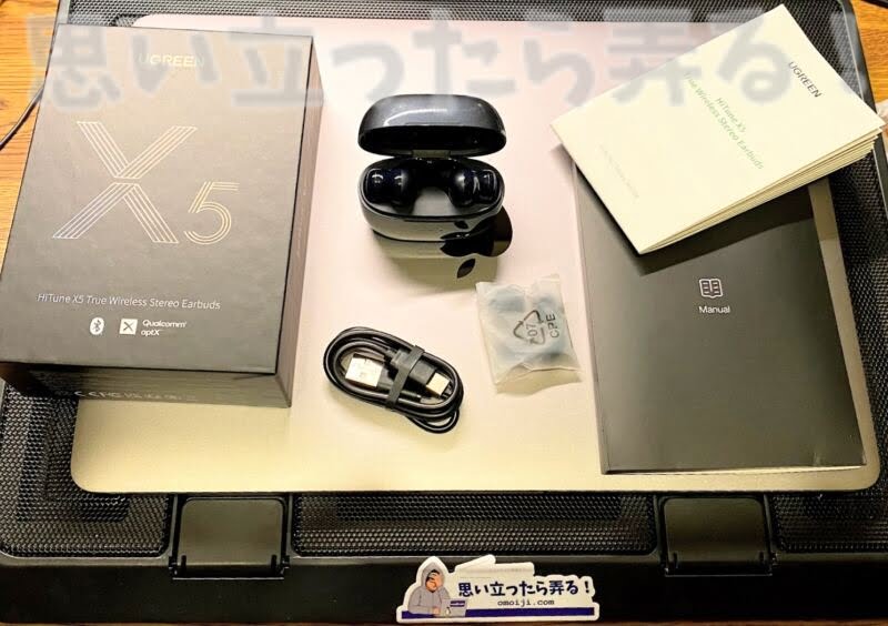 HiTune X5 earphone122