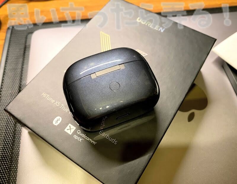 HiTune X5 earphone124