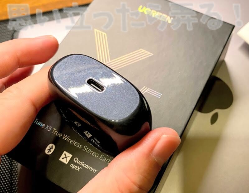 HiTune X5 earphone125