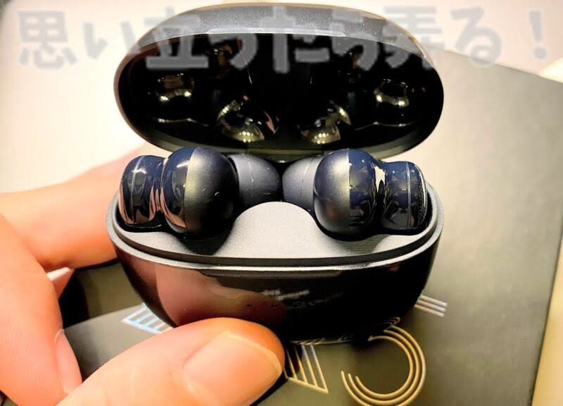 HiTune X5 earphone126
