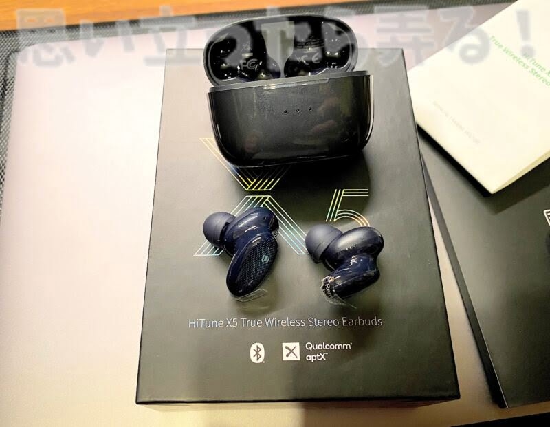 HiTune X5 earphone127