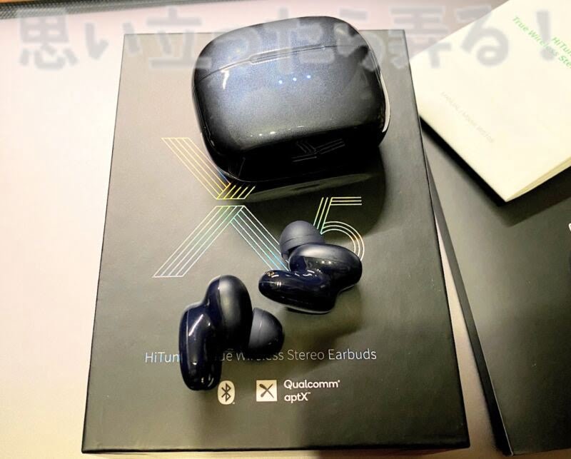 HiTune X5 earphone130