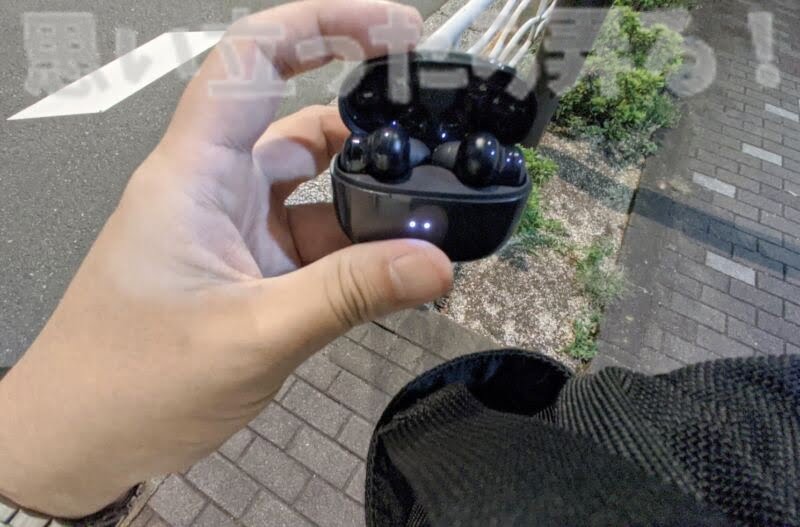 HiTune X5 earphone135