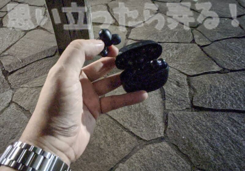 HiTune X5 earphone136