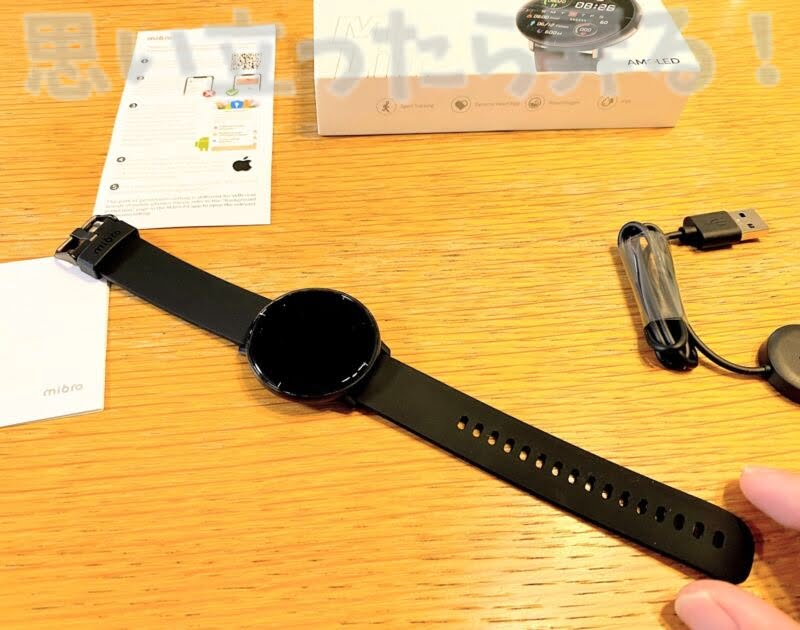 mibrolite smartwatch review107