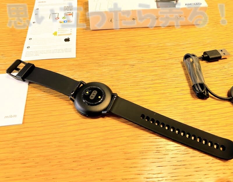 mibrolite smartwatch review108