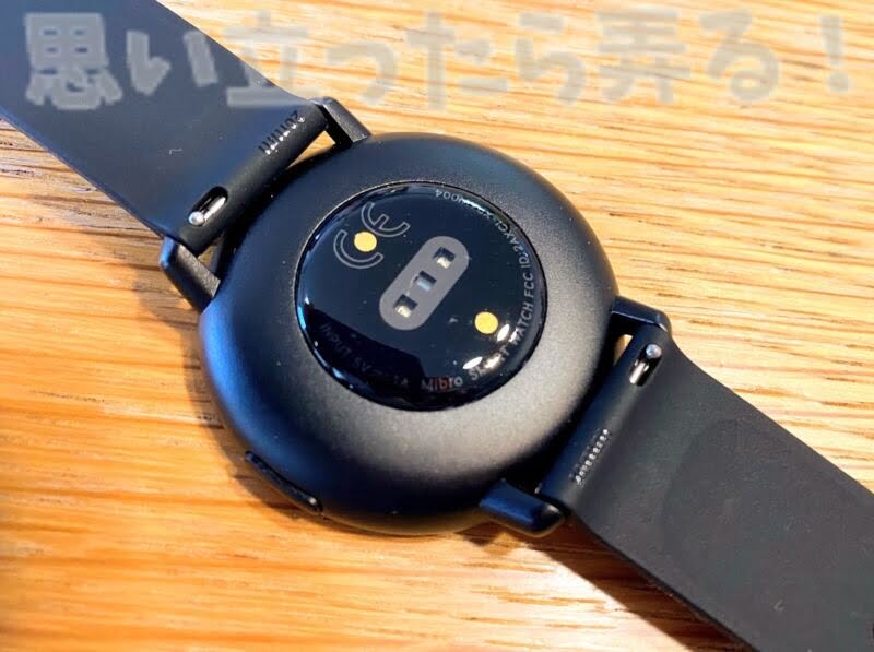 mibrolite smartwatch review109