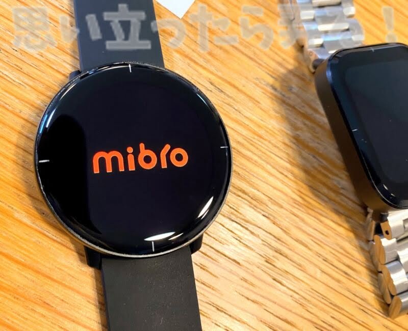 mibrolite smartwatch review110