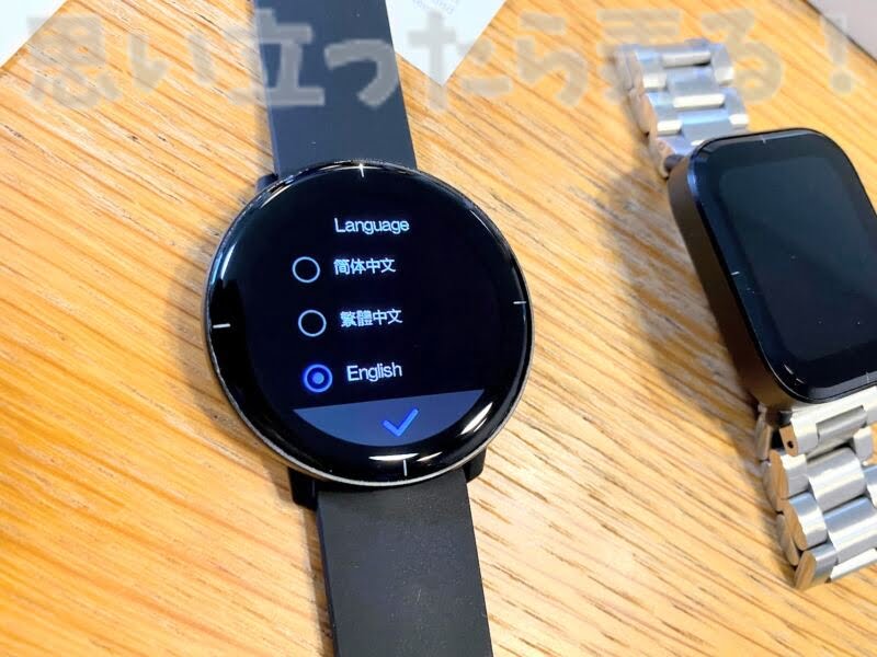 mibrolite smartwatch review111