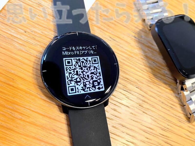 mibrolite smartwatch review113
