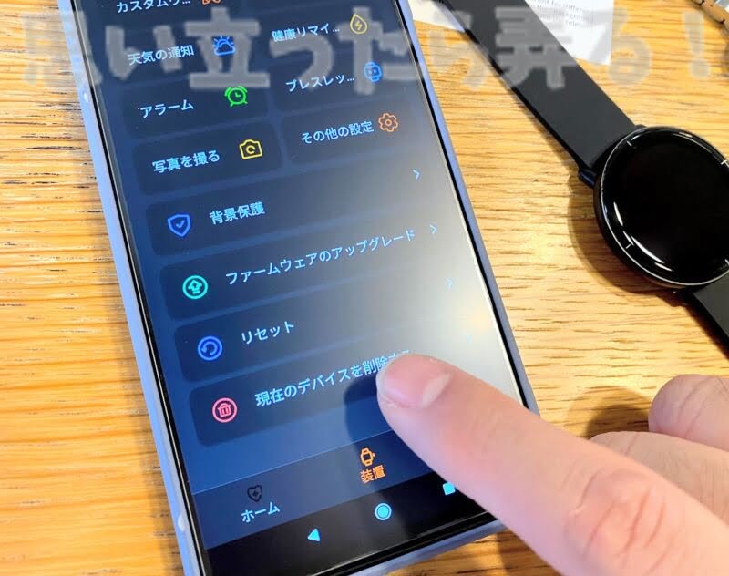 mibrolite smartwatch review115
