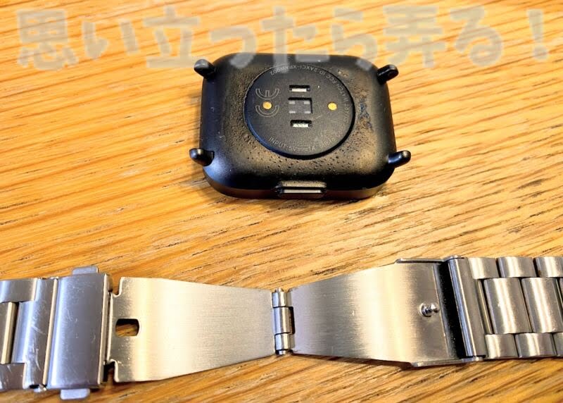 mibrolite smartwatch review119