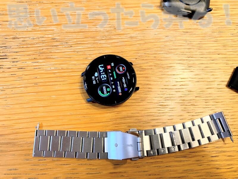 mibrolite smartwatch review120