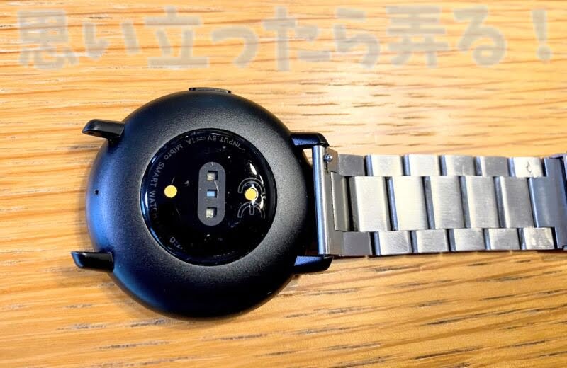 mibrolite smartwatch review121