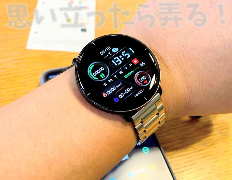 mibrolite smartwatch review123