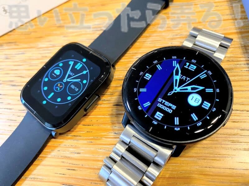 mibrolite smartwatch review130