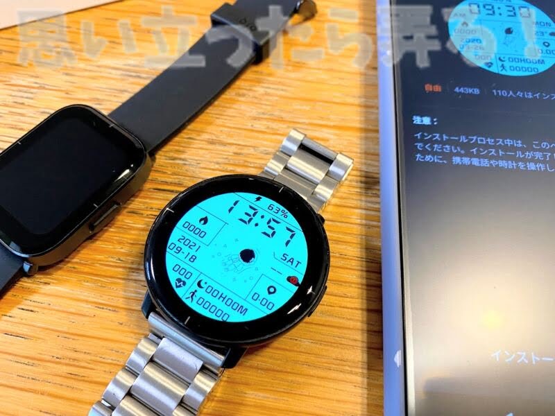 mibrolite smartwatch review131