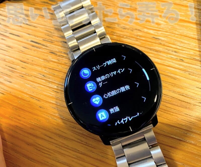 mibrolite smartwatch review135