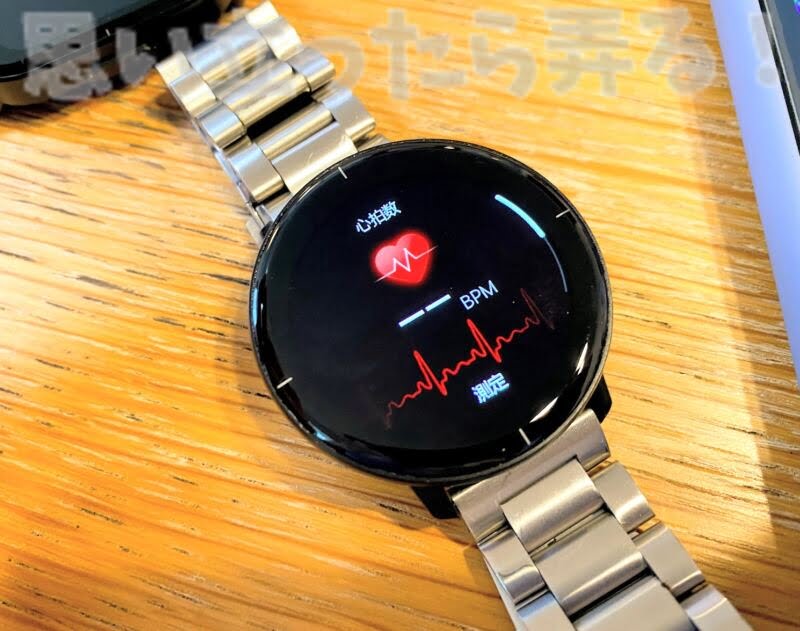 mibrolite smartwatch review136