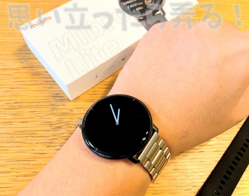 mibrolite smartwatch review139