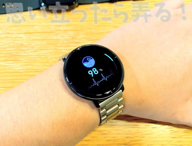 mibrolite smartwatch review141