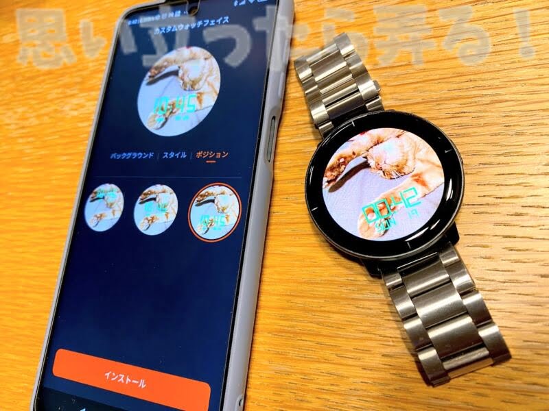 mibrolite smartwatch review143