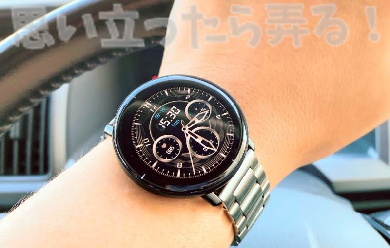 mibrolite smartwatch review144