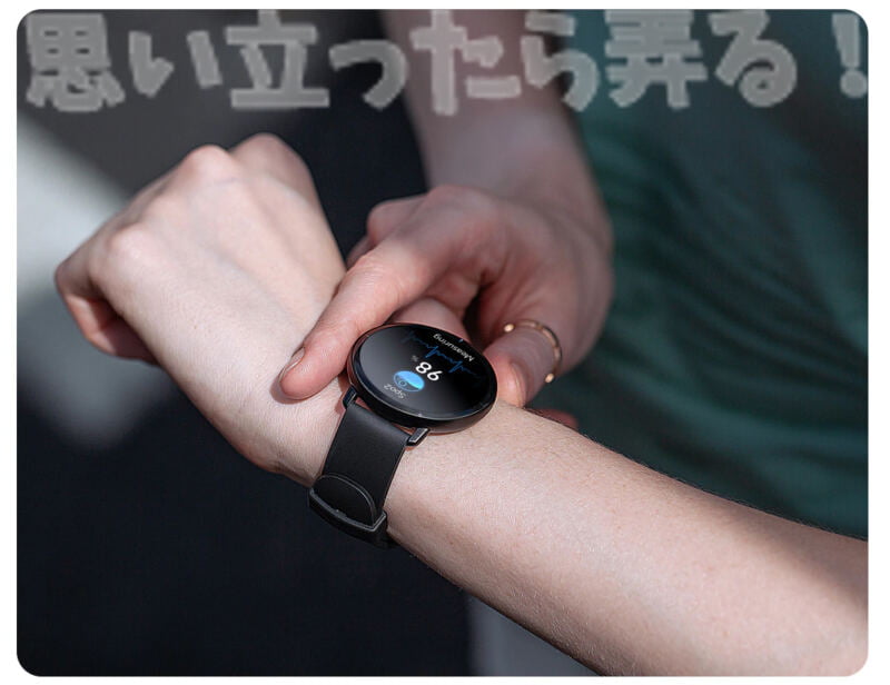 mibrolite smartwatch review150
