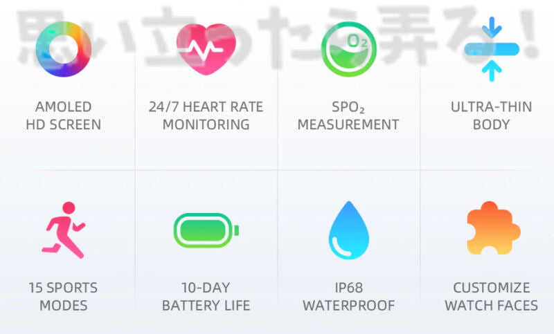 Mibro Liteスマートウォッチの主な機能