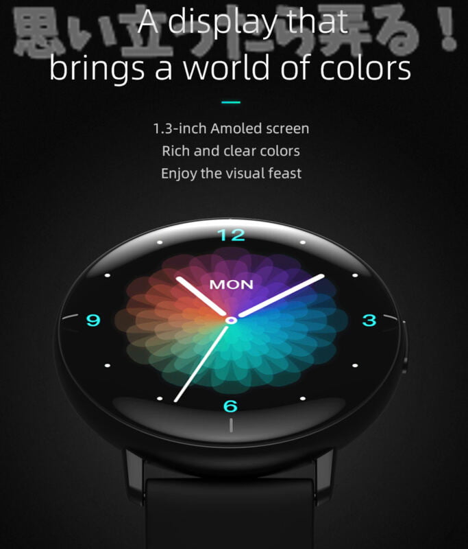 mibrolite smartwatch review152