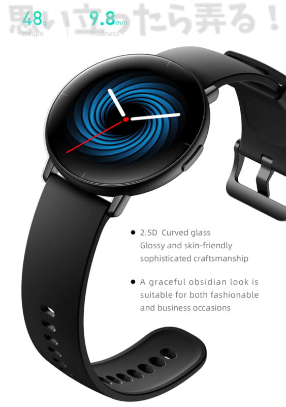 mibrolite smartwatch review153