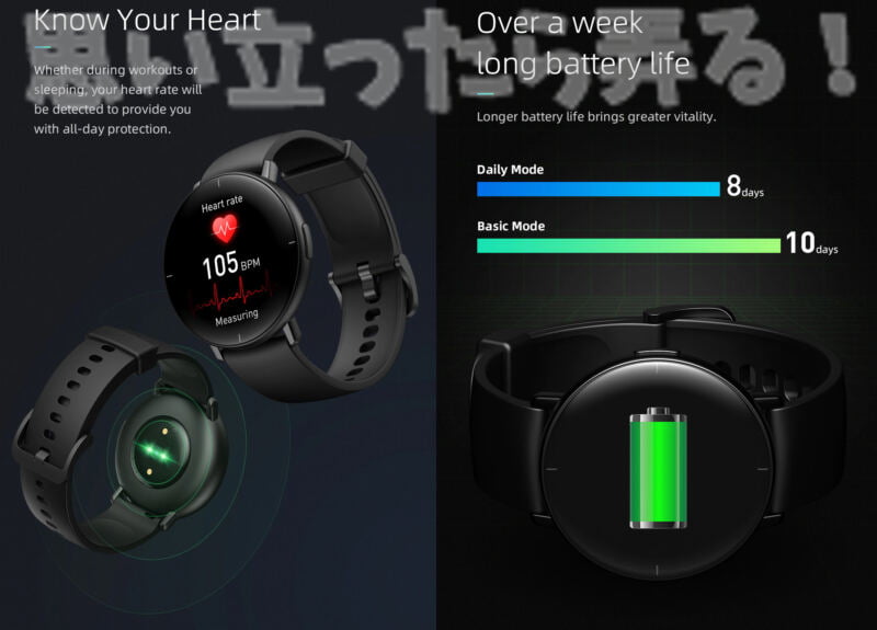 mibrolite smartwatch review155