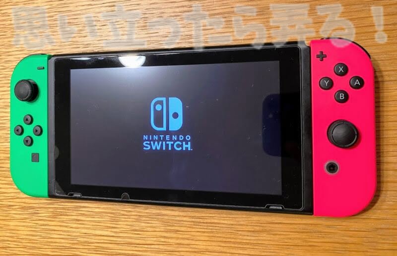 nintendowitch sdcard change122