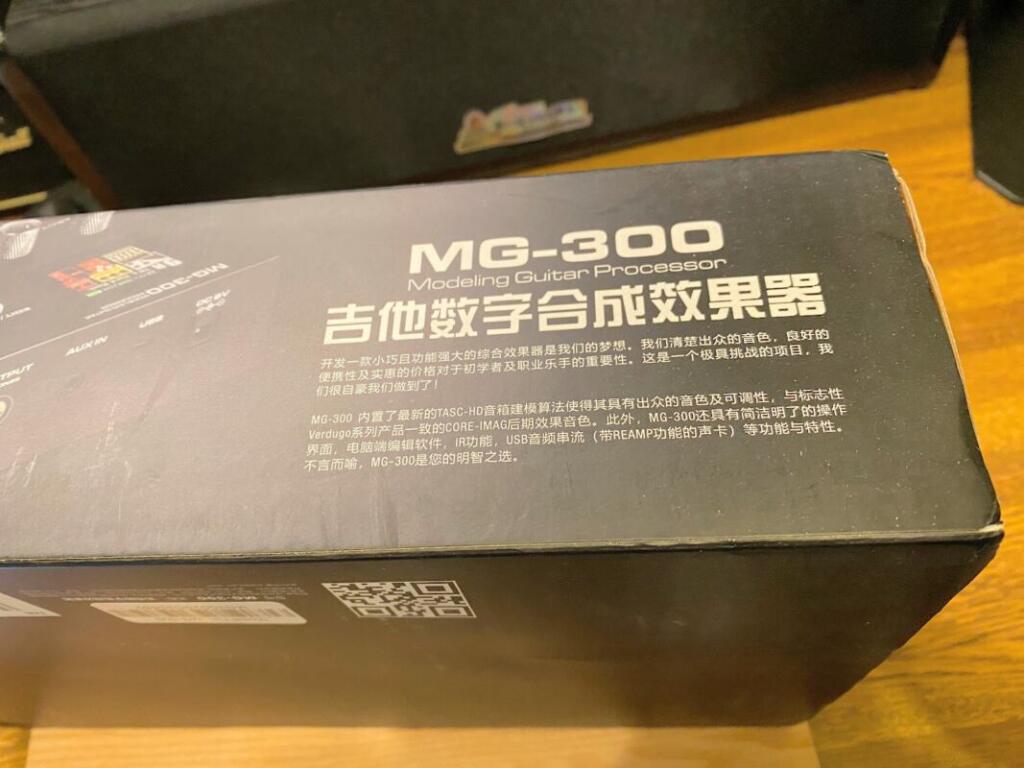 NUX MG300 review102 1024x768