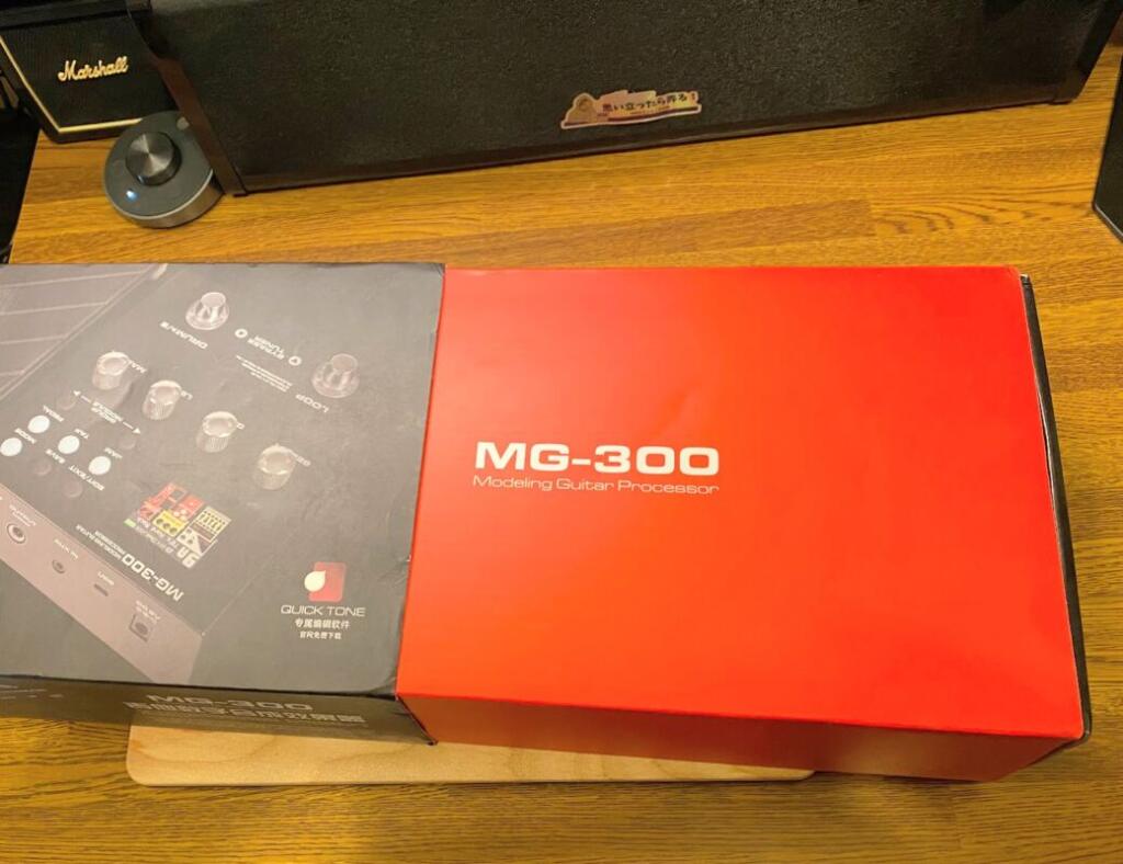 NUX MG300 review104 1024x788