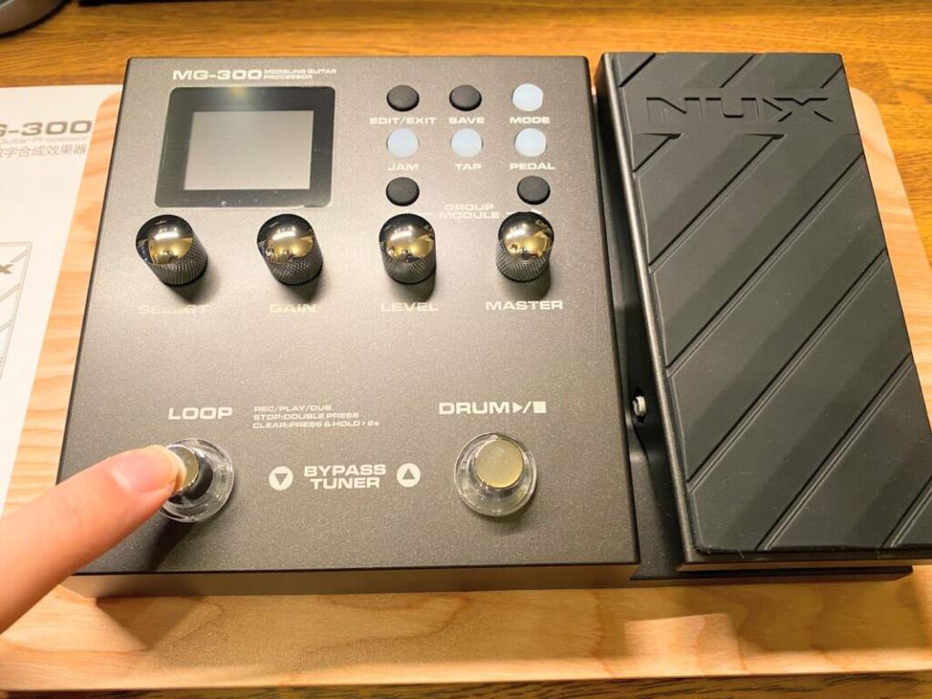 NUX MG300 review110 1024x768