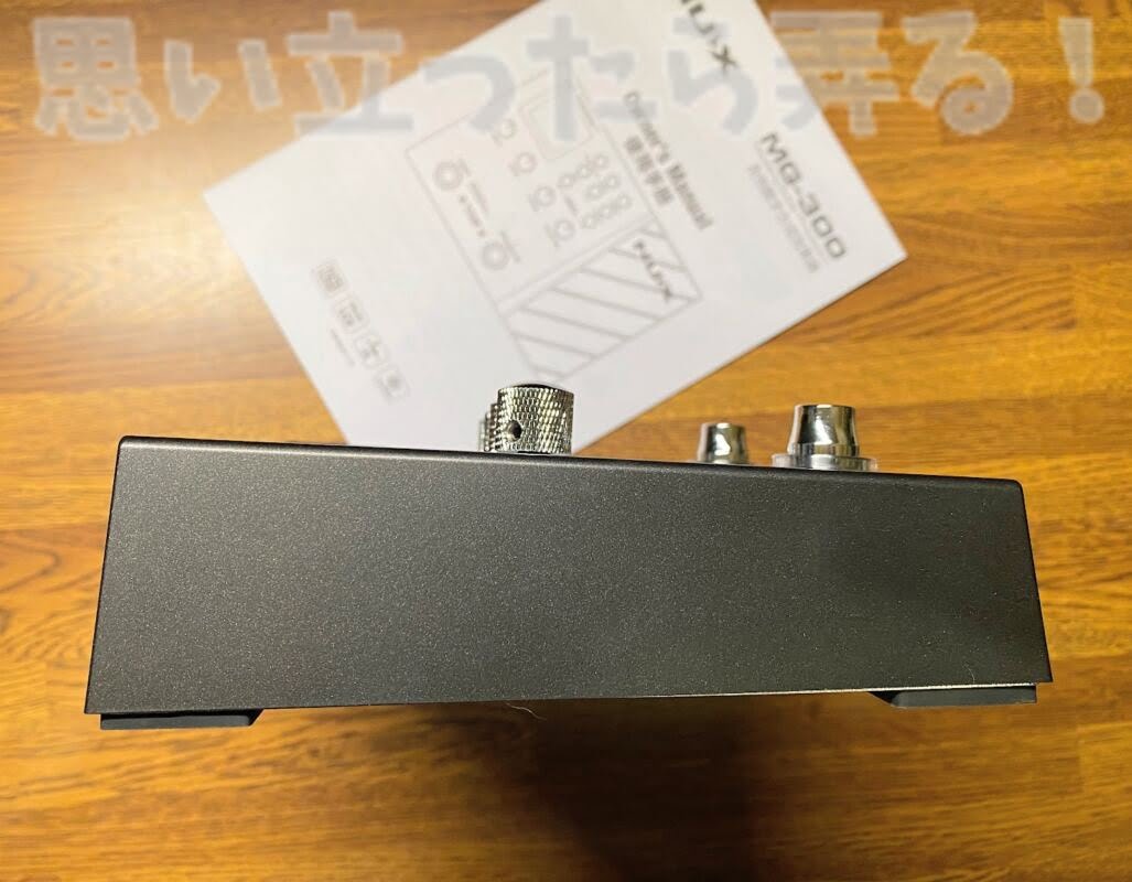 NUX MG-300レビュー マルチエフェクター+USBオーディオインターフェース PCとギターを接続して音作り | 思い立ったら弄る！