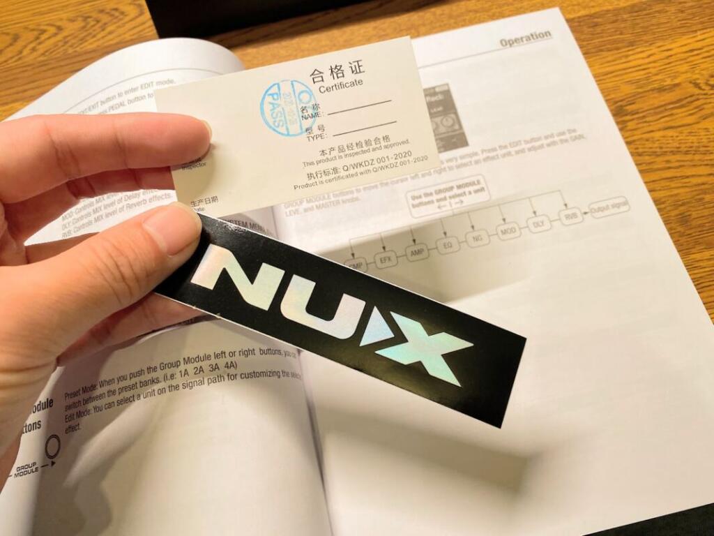 NUX MG300 review118 1024x768