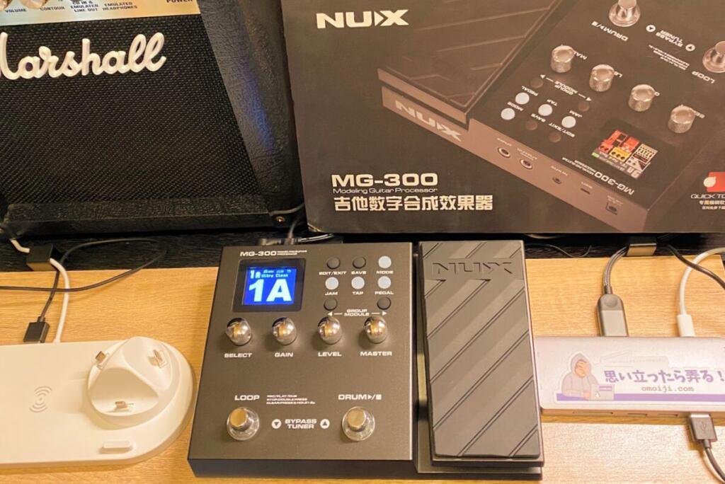 NUX MG300 review126 1024x684
