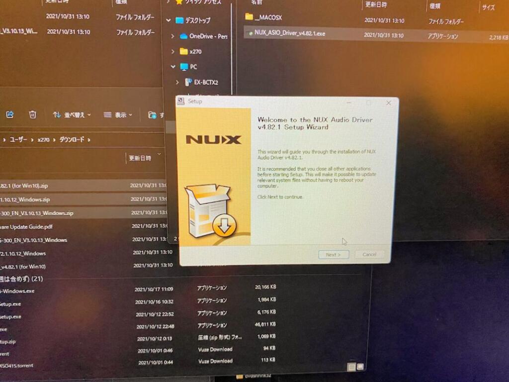 NUX MG300 review131 1024x768