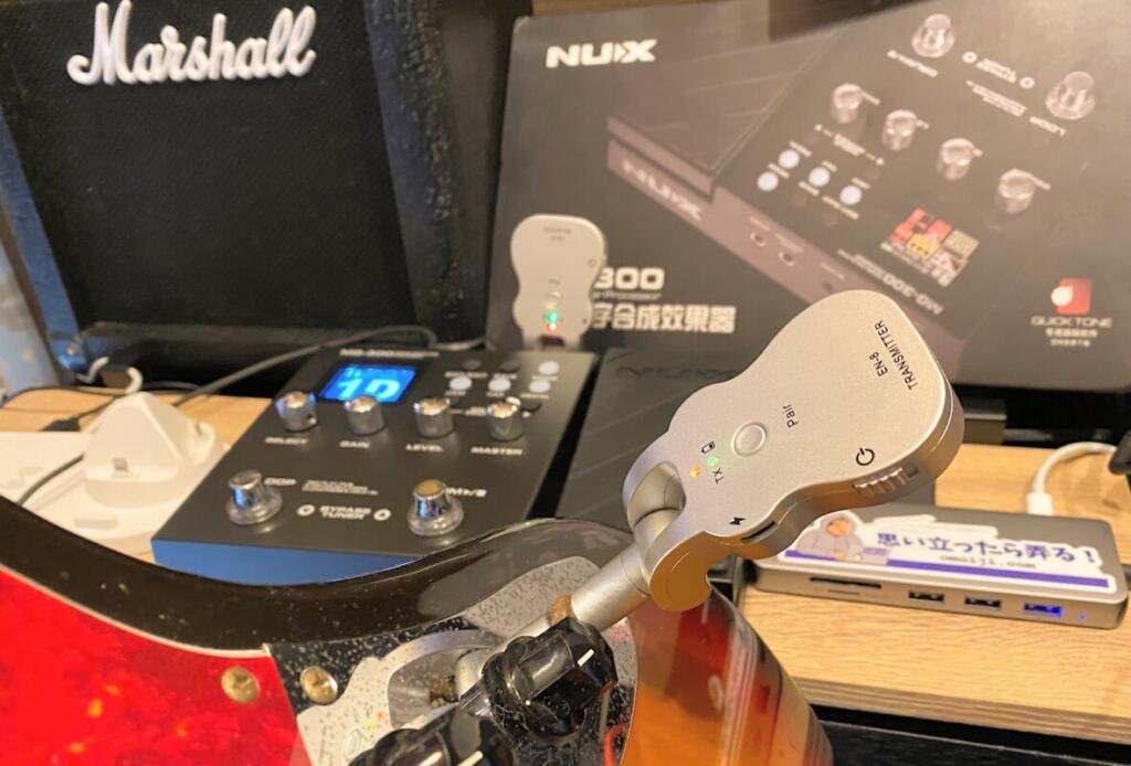 NUX MG300 review135 1024x694