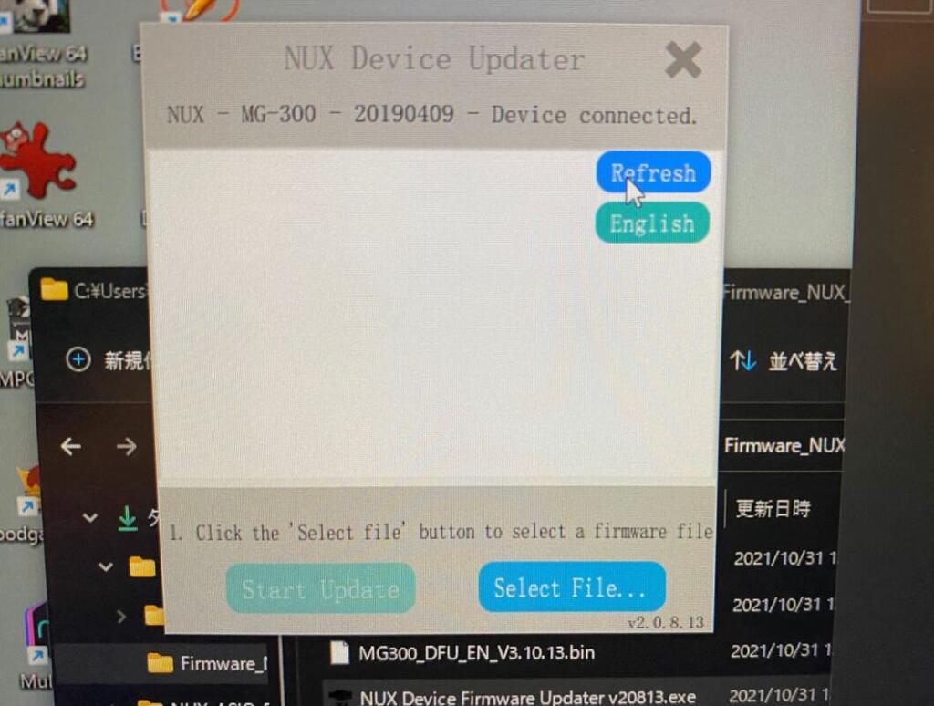 NUX MG300 review138 1024x774