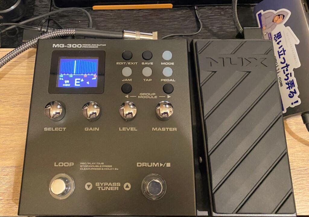 NUX MG300 review146 1024x718